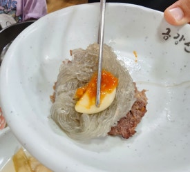 금강산면옥박정식냉면 이미지