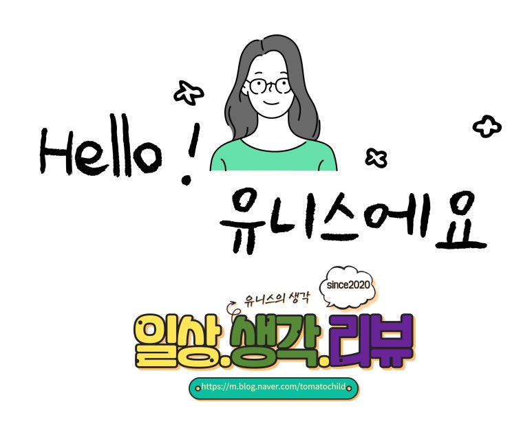 본가한우프라자 이미지