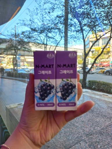 엔마트 이미지
