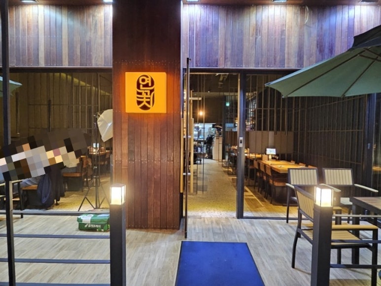 연꽃치송도드림시티점 이미지