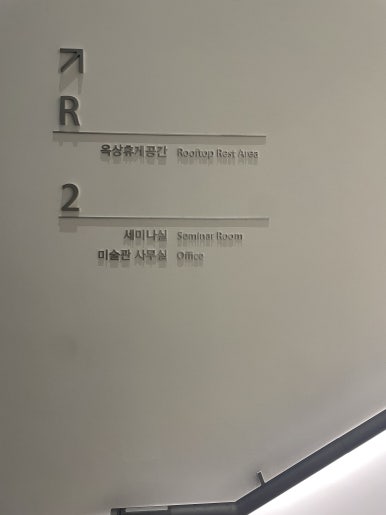 제이디스페이스 이미지