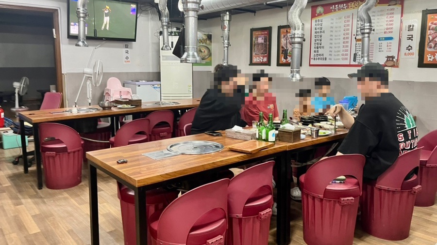 안동한우정육점식당 이미지