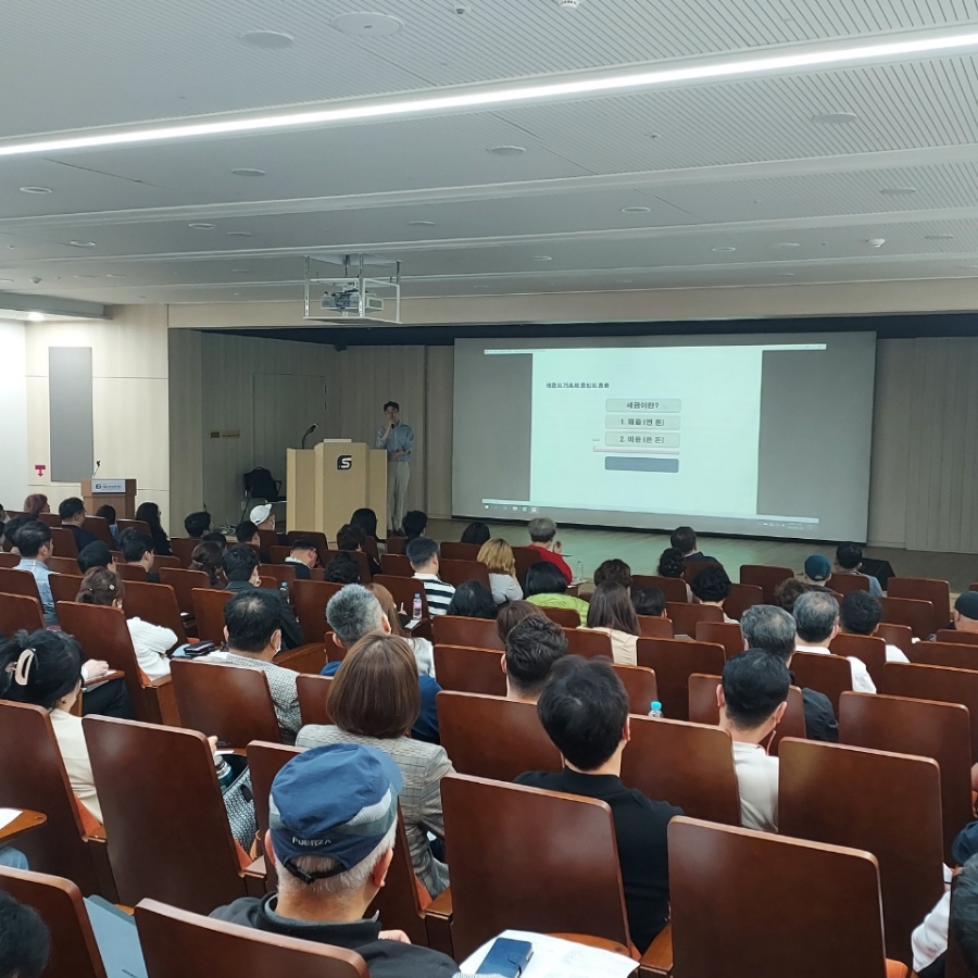 해냄세무회계 이미지