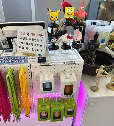 수원손세차장 이미지