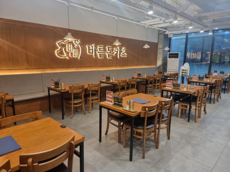 진주손칼국수 이미지