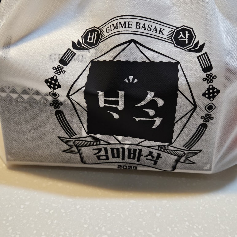 푸라닭안양 이미지