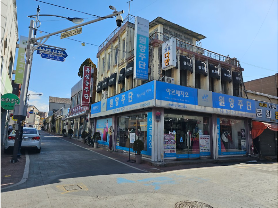 원앙주단 이미지