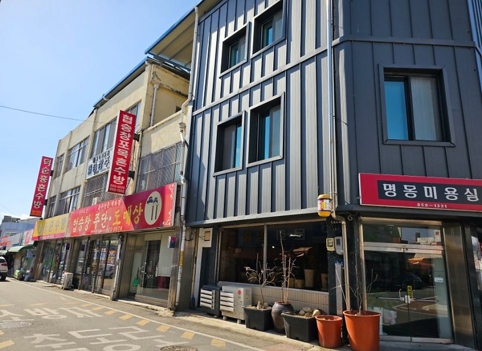 원앙주단 이미지