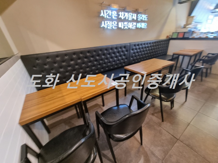 제물포정형외과 이미지