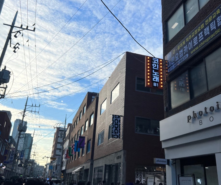 성수CDG3팝업 이미지