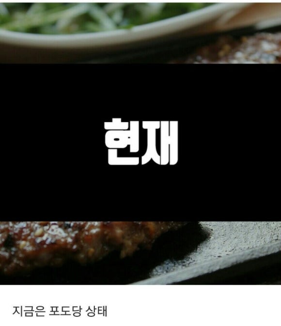 쌘스 이미지