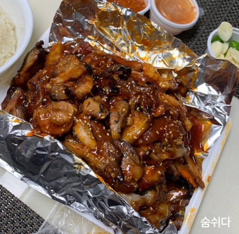 와우왕불족발 이미지