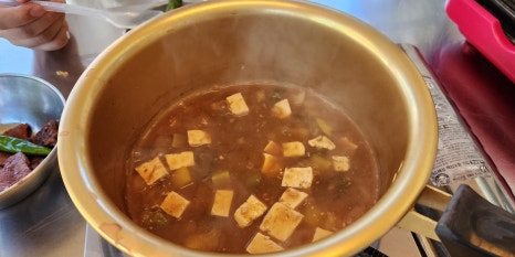 마장동아재네정육식당 이미지