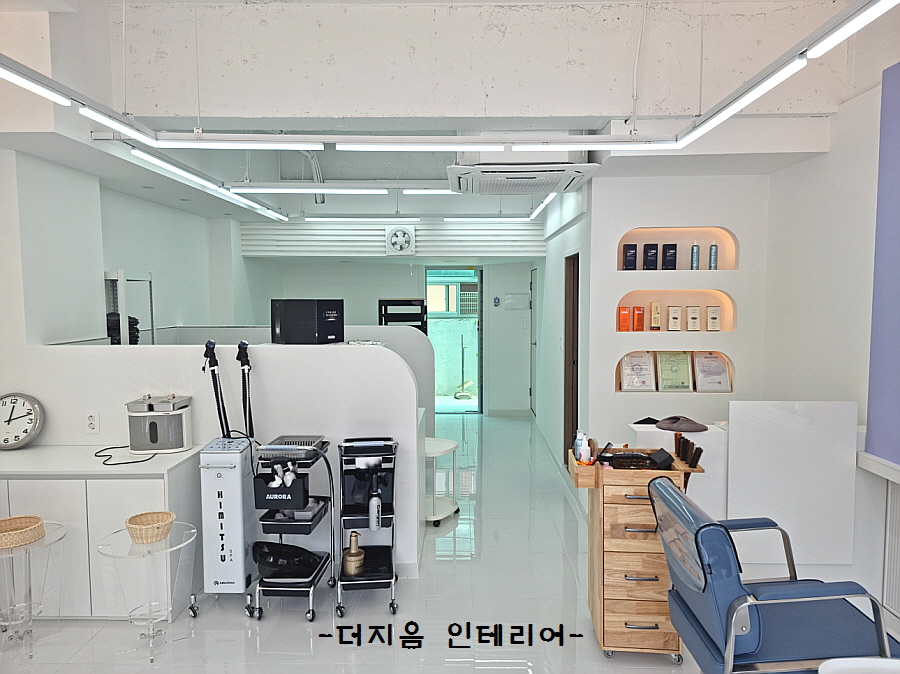 은미장원 이미지