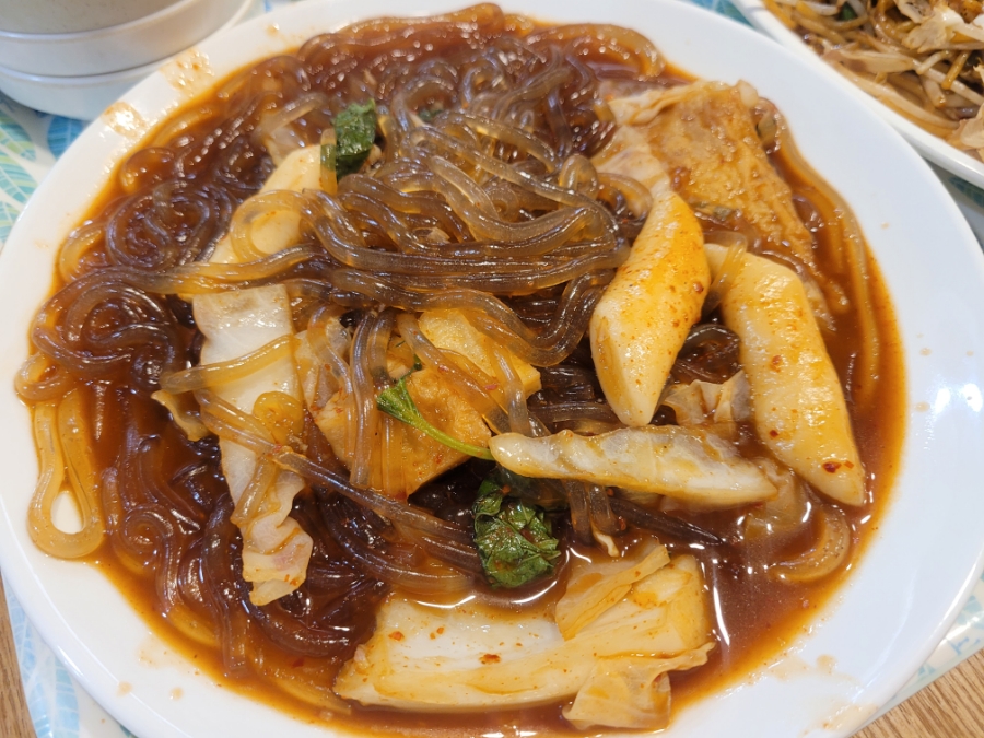 또치분식 이미지