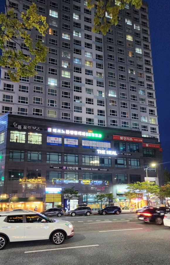 프랭크버거테크노 이미지
