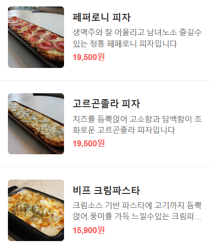 눕카페 이미지