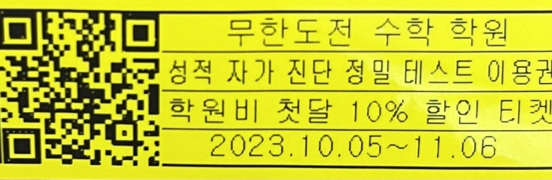 광평서점 이미지