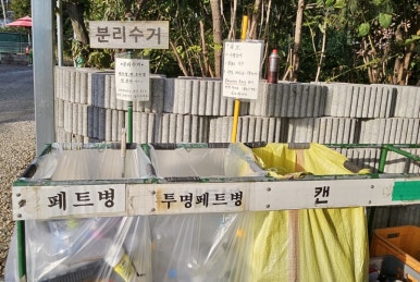 DMZ마루캠핑 이미지