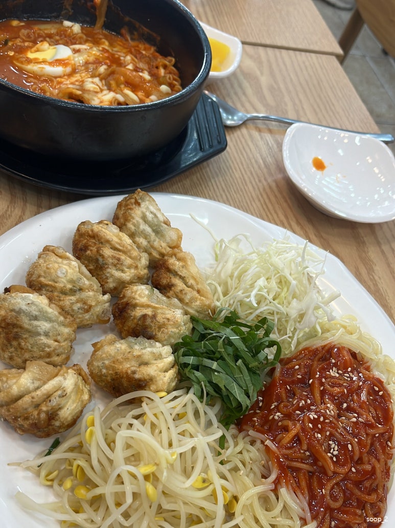 웰빙만두리아 이미지