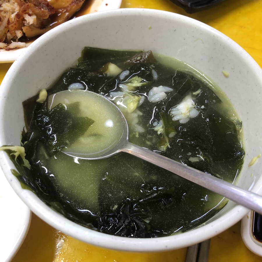 철이상회 이미지