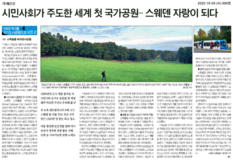 천의바람농장 이미지