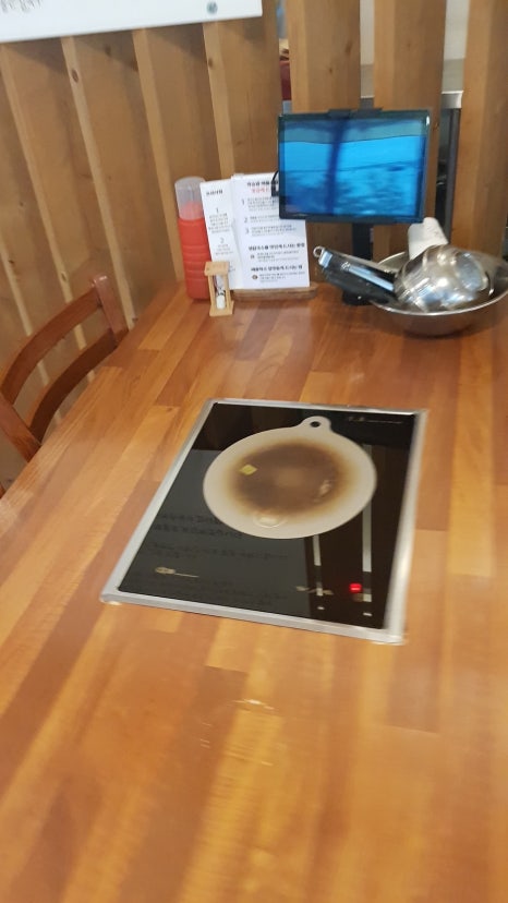 별미해물칼국수식당 이미지