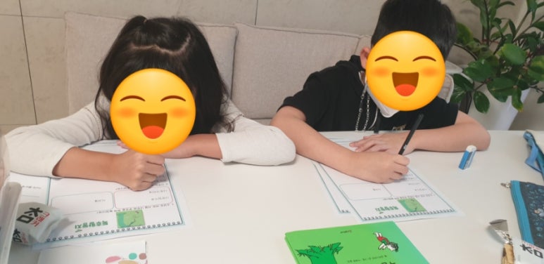 아낌없이주는폰 이미지