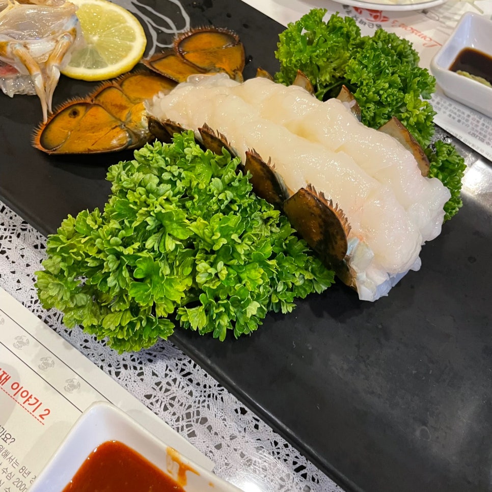 꼬또의부엌 이미지