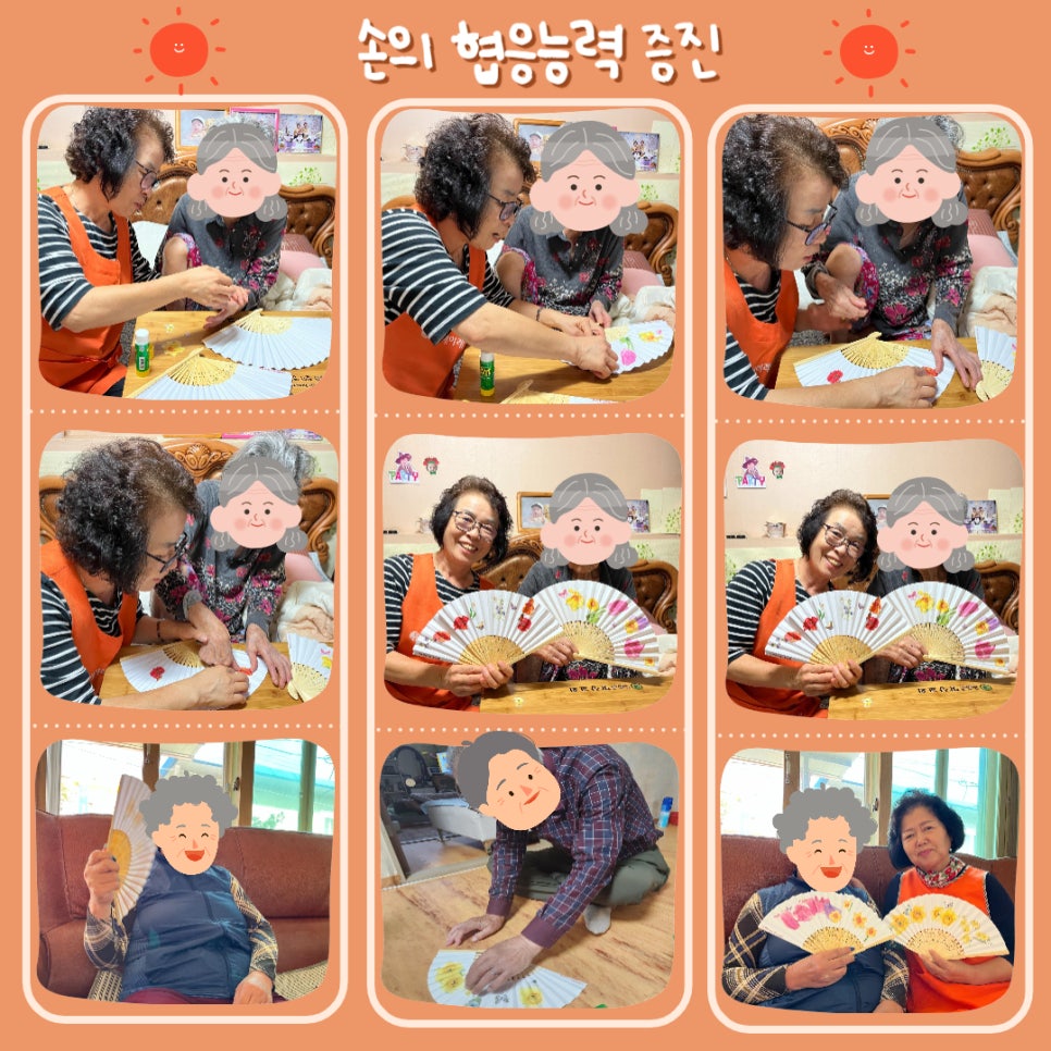 이레아트 이미지