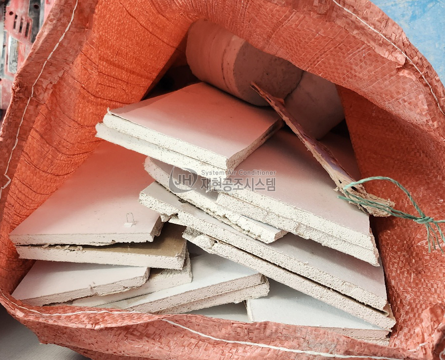 포천에어컨 이미지