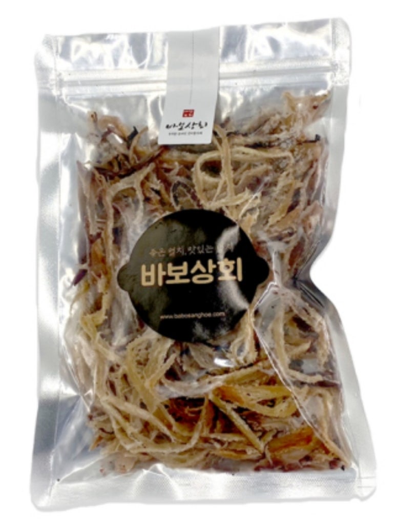 바보상회 이미지