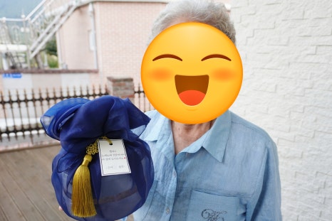 햇살떡케이크 이미지