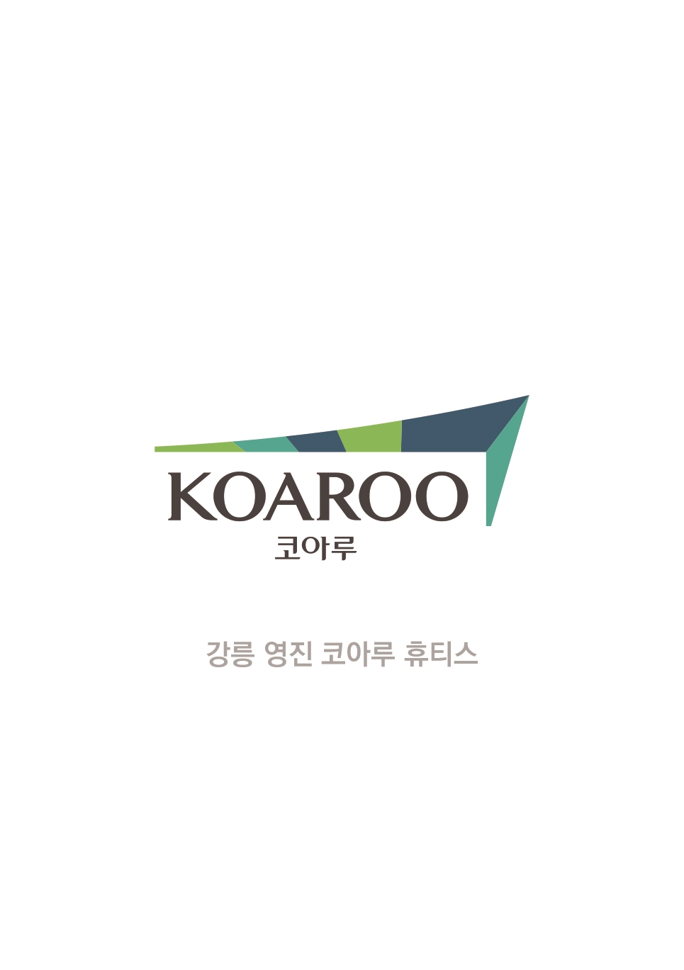 영진침구 이미지