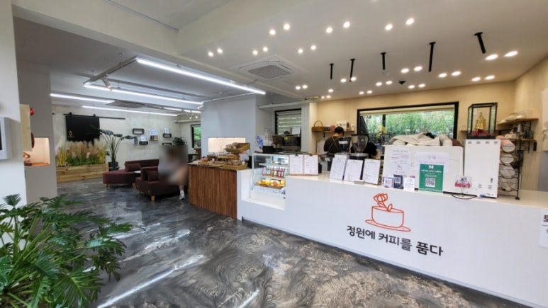 보문애정원 이미지
