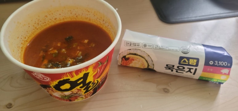 사대문 우동 짜장 이미지