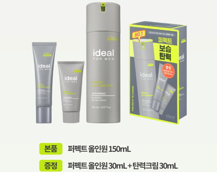 뷰티처 이미지