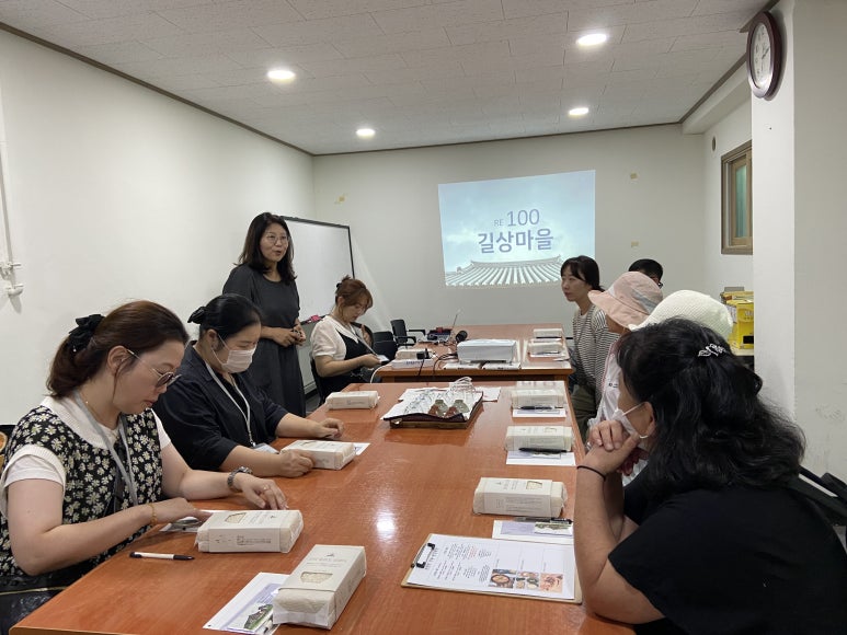 길상마을사회적협동조합 이미지