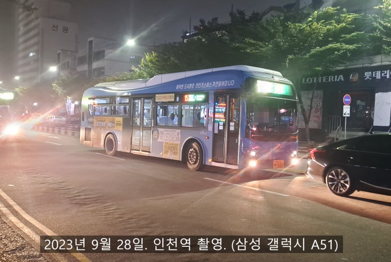 가좌현대모터스 이미지