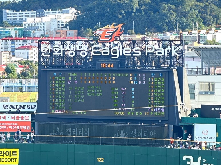 빈스&장충동왕족발 이미지