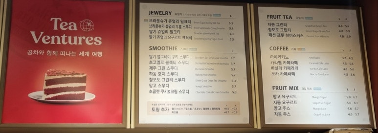 공차성남모란점 이미지