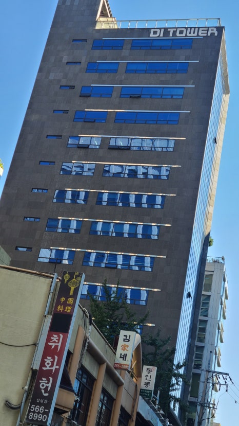 청담행정사사무소 이미지