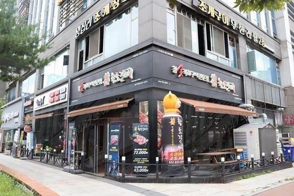 풍성갈비 본점 이미지