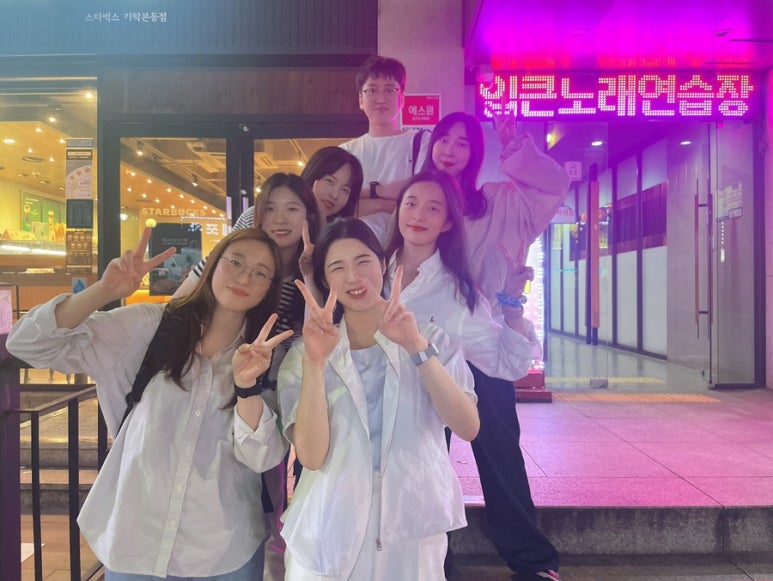 입큰노래연습장 이미지