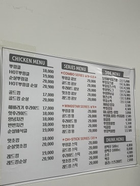 비에이치씨돌산점 이미지