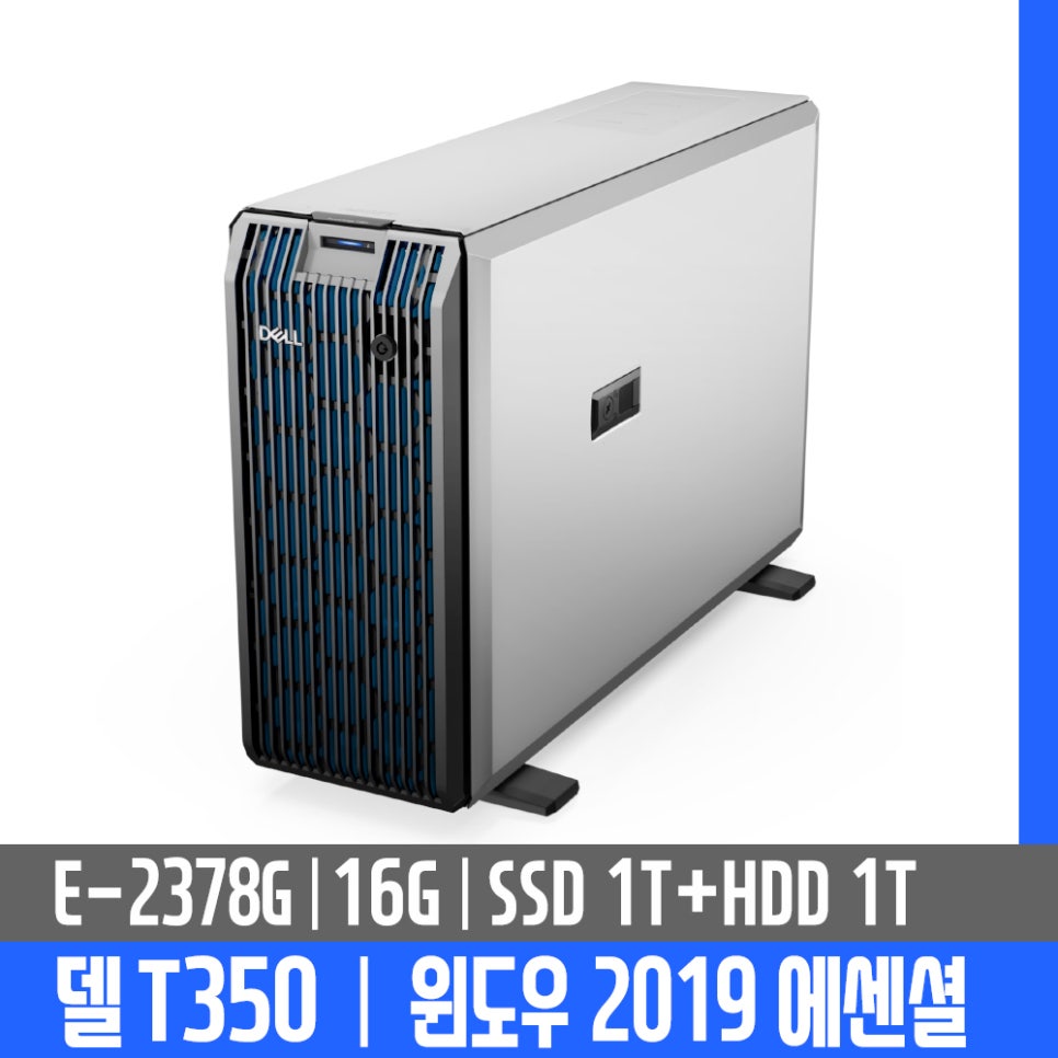 제로원씨앤씨 이미지