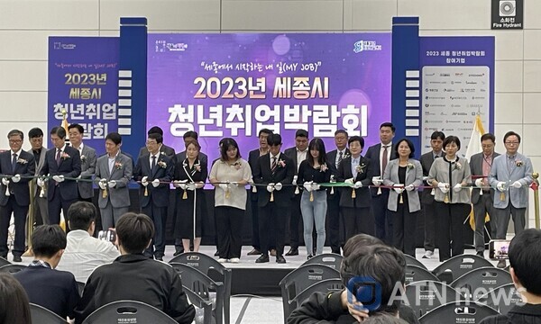 (주)이지이엔씨 이미지