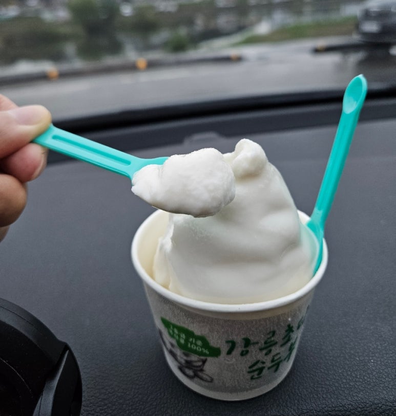 더달달강릉중앙 이미지