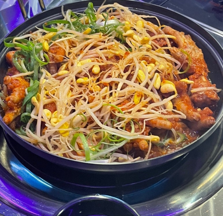 하마포차 이미지