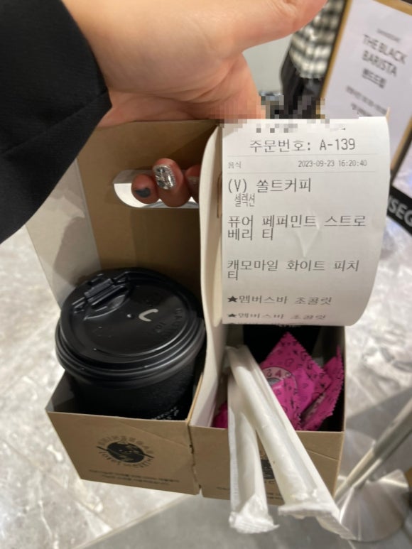 다겸푸드 이미지